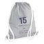 Sophie Gallie Dance Academy Grey Icon Gymsac