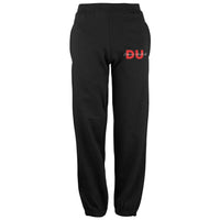 Dance United Adults Cuffed Joggers