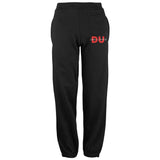 Dance United Kids Cuffed Joggers
