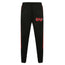 Dance United Kids Tracksuit Bottoms